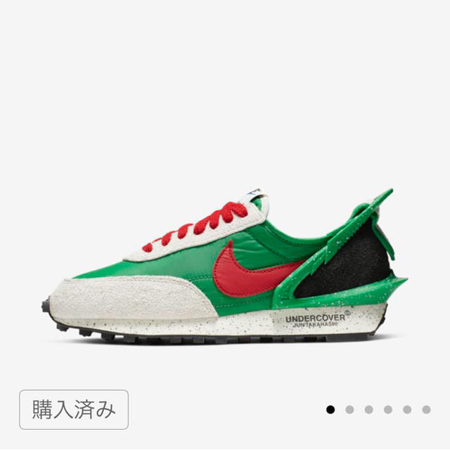 nike undercover  デイブレイク