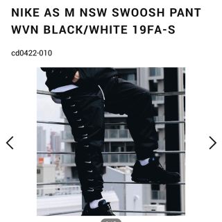 アトモス(atmos)のNIKE AS M NSW SWOOSH PANT WVN(その他)