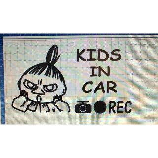 リトルミイ ドラレコステッカー(その他)