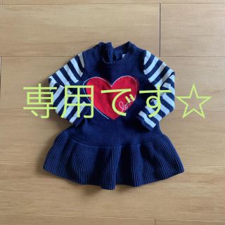 ベビーギャップ(babyGAP)の専用出品になります☆(ワンピース)