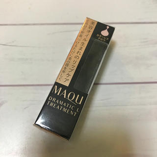 マキアージュ(MAQuillAGE)のマキアージュ リップ(口紅)