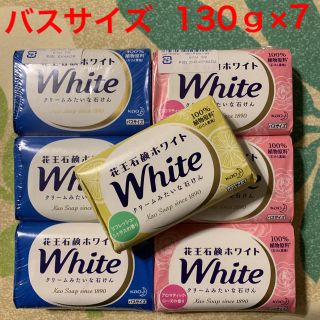 関連する近い商品はこちら