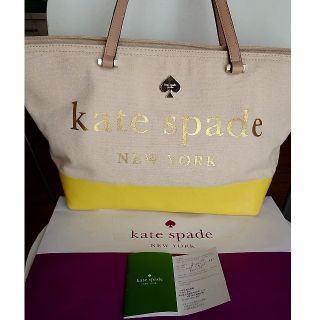 ケイトスペードニューヨーク(kate spade new york)のすず様専用♠️ケイトスペード  ロゴトートバッグ♠️送料込み(トートバッグ)