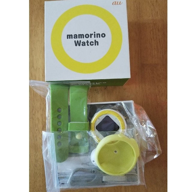 mamorino マモリーノウォッチ 新品