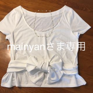 ジルスチュアート(JILLSTUART)のお値下げしました❗️新品タグ付きジルスチュアート、ホワイトＴシャツ(Tシャツ(半袖/袖なし))