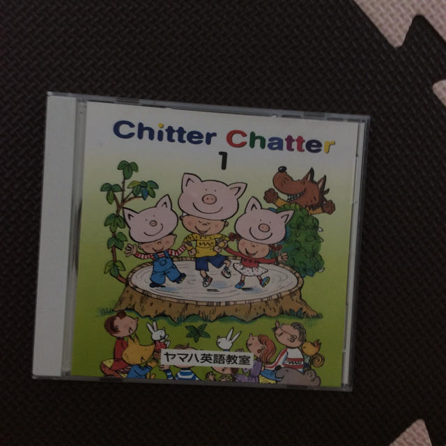 ヤマハ 英語 CD chitter chatter ノークレーム ノーリターン エンタメ/ホビーのCD(キッズ/ファミリー)の商品写真