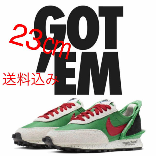 NIKE アンダーカバー