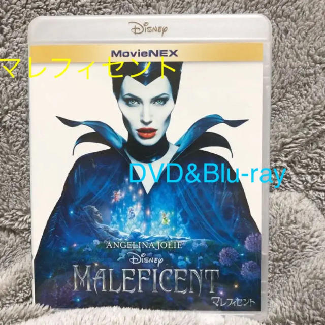 Disney(ディズニー)のマレフィセント / 実写 / DVD / Blu-ray エンタメ/ホビーのDVD/ブルーレイ(外国映画)の商品写真