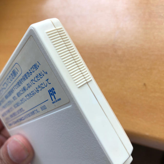 ファミリーコンピュータ - FC わんぱくコックンのグルメワールド