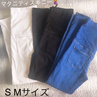 ユニクロ(UNIQLO)のさっこさま専用 スキニーパンツ (マタニティボトムス)