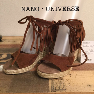 ナノユニバース(nano・universe)のHahiru様専用☆ナノユニバース(サンダル)
