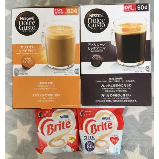 ネスレ(Nestle)のネスカフェドルチェグスト カプセル(コーヒー)