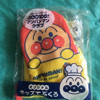 アンパンマン(アンパンマン)のお値下げ・アンパンマン手袋(手袋)