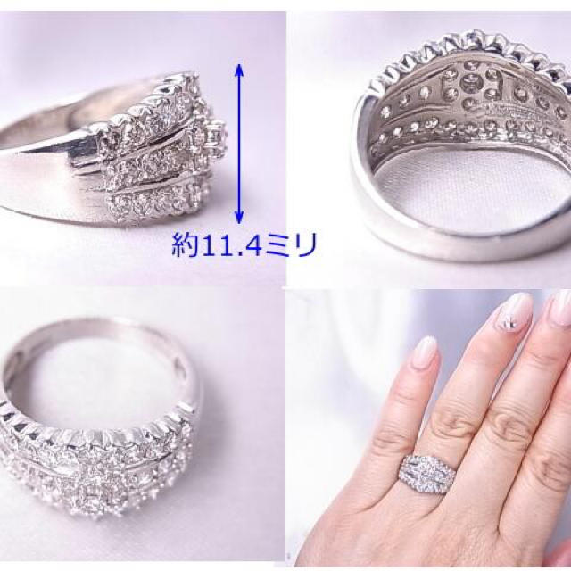 Pt900ダイヤ1.00ctリング by harumi0512's shop|ラクマ 指輪の通販 超激安