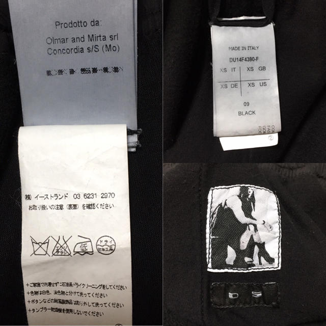 Rick Owens - rick owens drkshdw サルエル ポッドショーツの通販 by