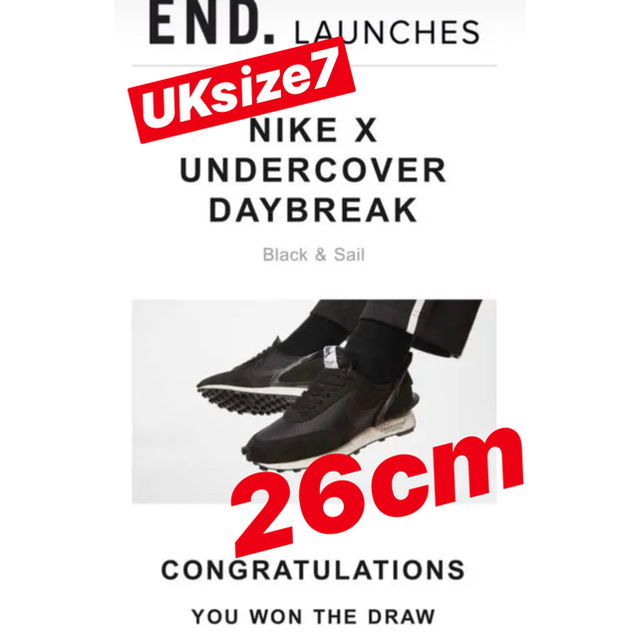 NIKE(ナイキ)のNIKE X UNDERCOVER UK 7 26センチ メンズの靴/シューズ(スニーカー)の商品写真