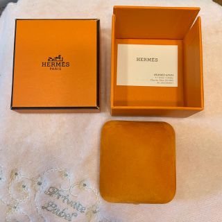 エルメス(Hermes)のエルメス 銀座店 の リングケース (リング(指輪))