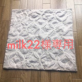 ムジルシリョウヒン(MUJI (無印良品))のクッションカバー 無印良品 45×45(クッションカバー)