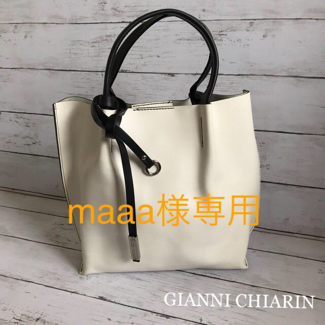 ‼️専用‼️極美品⭐️ GIANNI CHIARINI モノトーン トートバッグ