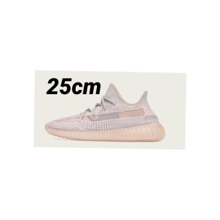 アディダス(adidas)のYEEZY BOOST 350 V2 SYNTH (ADULT) 25㎝(スニーカー)