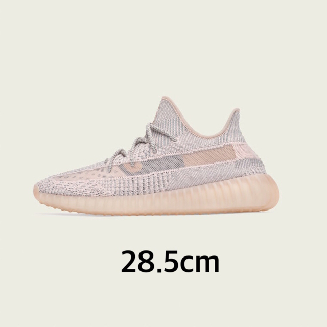 Adidas Yeezy Boost 350 v2 SYNTH 28.5cm