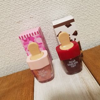 エチュードハウス(ETUDE HOUSE)のエチュードハウス☆ﾃﾞｨｱﾀﾞｰﾘﾝｳｫｰﾀｰｼﾞｪﾙﾃｨﾝﾄ(リップグロス)