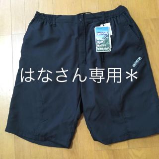 アウトドアプロダクツ(OUTDOOR PRODUCTS)のOUTDOORショートパンツ 5L(ショートパンツ)