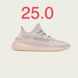 アディダス(adidas)のYEEZY BOOST 350 V2 SYNTH ADULT 25cm(スニーカー)