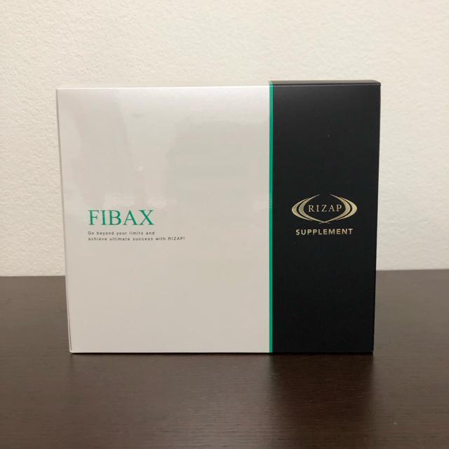 ライザップ ファイバックス RIZAP FIBAX 1箱 新品 未開封