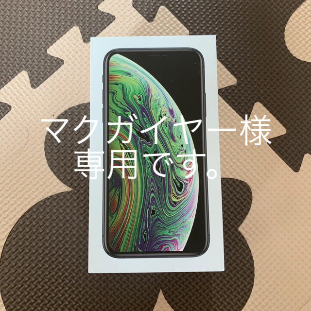 iPhone xs