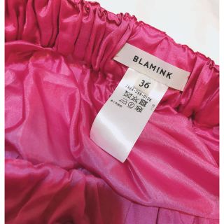 Drawer   BLAMINK ブラミンク ティアードロングスカート の通販 by