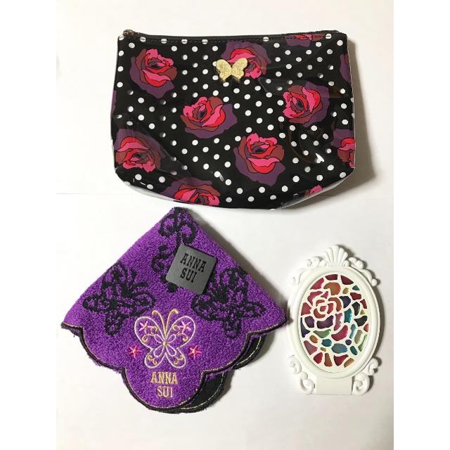 ANNA SUI(アナスイ)のアナスイ ポーチ&タオルハンカチ&ミラー 3点セット レディースのファッション小物(ポーチ)の商品写真