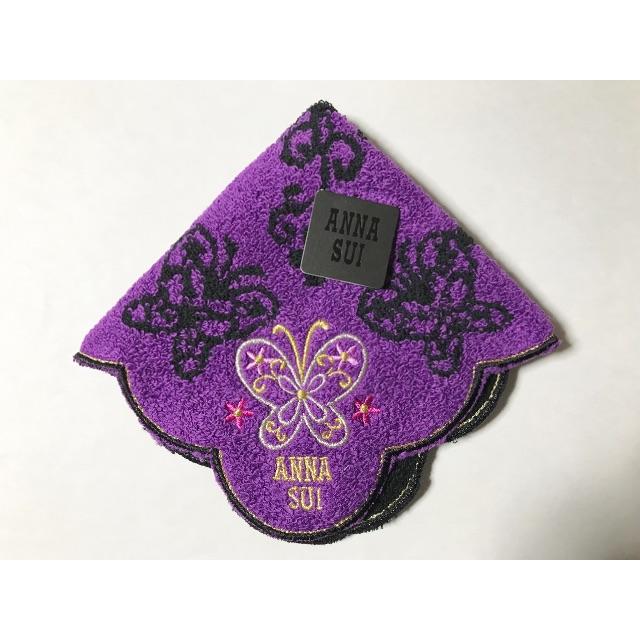 ANNA SUI(アナスイ)のアナスイ ポーチ&タオルハンカチ&ミラー 3点セット レディースのファッション小物(ポーチ)の商品写真