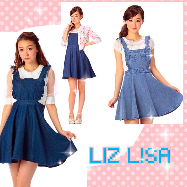 LIZ LISA(リズリサ)のLIZ LISAデニムワンピ☆★ レディースのワンピース(ミニワンピース)の商品写真