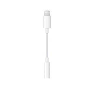 アップル(Apple)のiphone  変換アダプタ イヤホン(ヘッドフォン/イヤフォン)