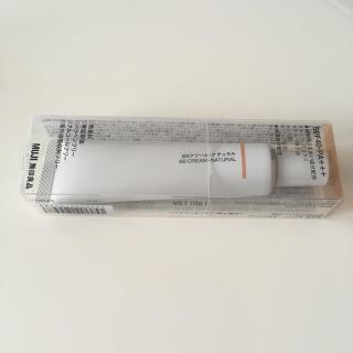 ムジルシリョウヒン(MUJI (無印良品))の無印 BBクリーム ナチュラル(BBクリーム)