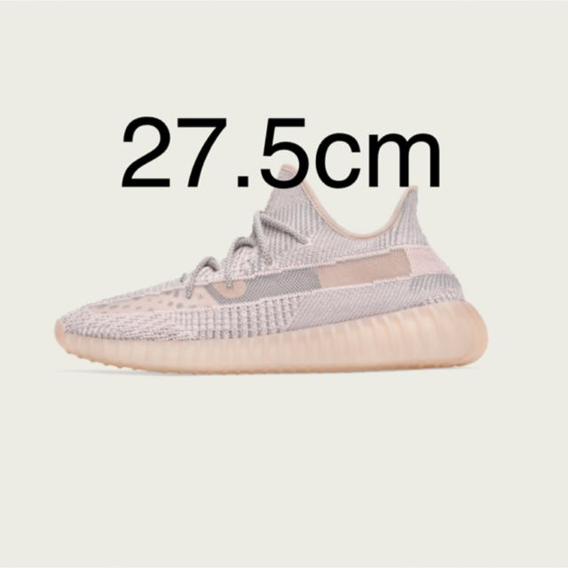 ADIDAS YEEZY BOOST 350 V2 SYNTH