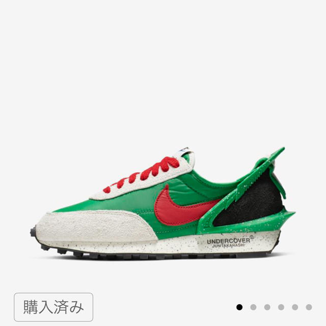 NIKE undercover デイブレイク 24.5