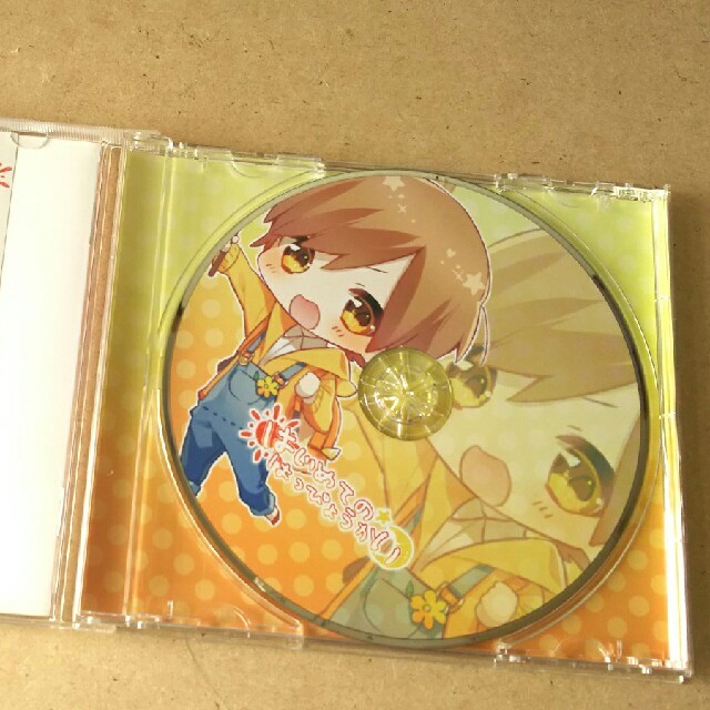 すとぷり るうと CD はじめてのはっぴょうかい おまけ 缶バッチ付