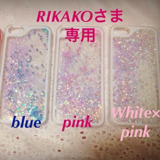 ★RIKAKOさま専用★(モバイルケース/カバー)