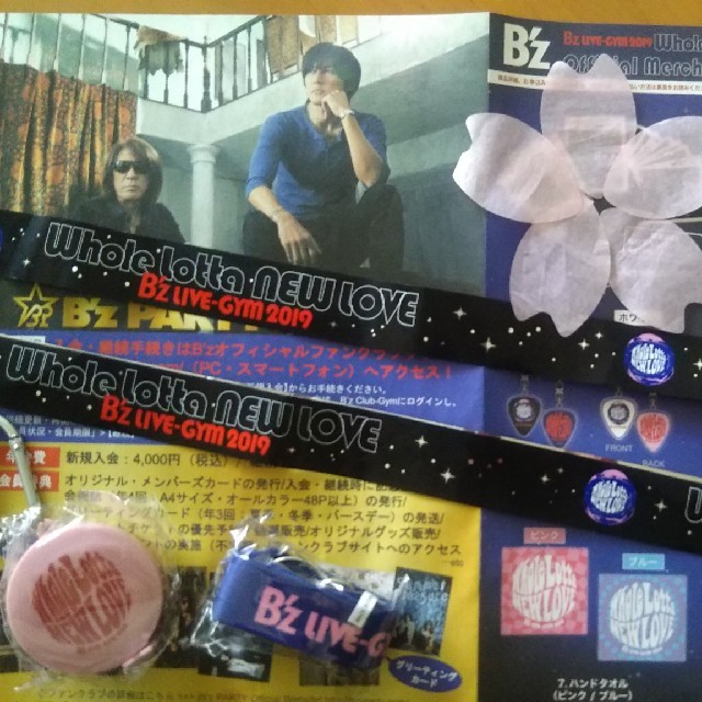 B'z🎵LIVE-GYM2019WholelottaNEWLOVEグッズ エンタメ/ホビーのタレントグッズ(ミュージシャン)の商品写真