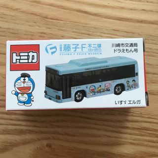 タカラトミーアーツ(T-ARTS)のトミカ 川崎市交通局 ドラえもん号 バス(ミニカー)