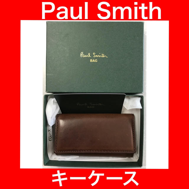 Paul Smith(ポールスミス)の【中古品】ポールスミス キーケース Paul Smith メンズのファッション小物(キーケース)の商品写真