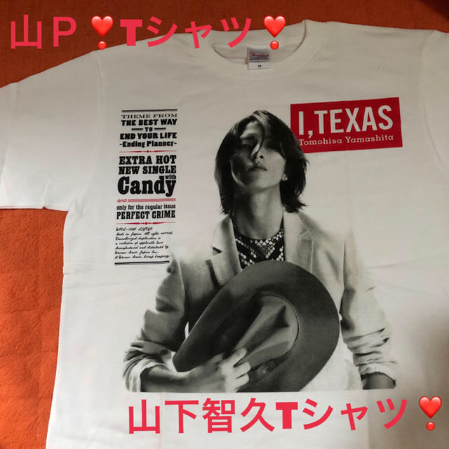 タレントグッズ希少❣️ 山下智久  ❣️ Tシャツ❣️