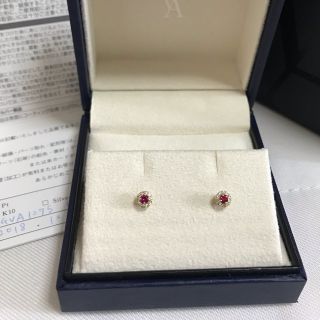 ヴァンドームアオヤマ(Vendome Aoyama)のK18 ルビーピアス ダイヤピアス Vendome Aoyama ヴァンドーム(ピアス)