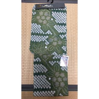 新品 有松鳴海絞りの浴衣(浴衣)