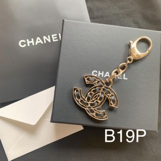 シャネル(CHANEL)の極美品☆シャネル☆ココマーク ☆キーホルダー(キーホルダー)