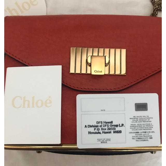 Chloe(クロエ)の【最終値下げ】chloe ショルダーバッグ  レディースのバッグ(ショルダーバッグ)の商品写真