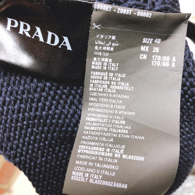 PRADA(プラダ)の極美品 PRADA プラダ サマーニット ワンピ トップス レディースのワンピース(ミニワンピース)の商品写真