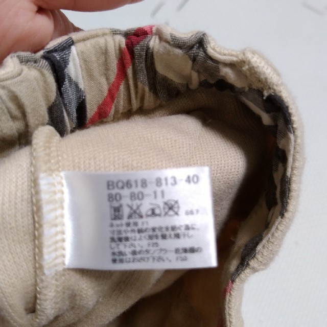 BURBERRY(バーバリー)のBURBERRY　ハーフパンツ　ショートパンツ キッズ/ベビー/マタニティのベビー服(~85cm)(パンツ)の商品写真